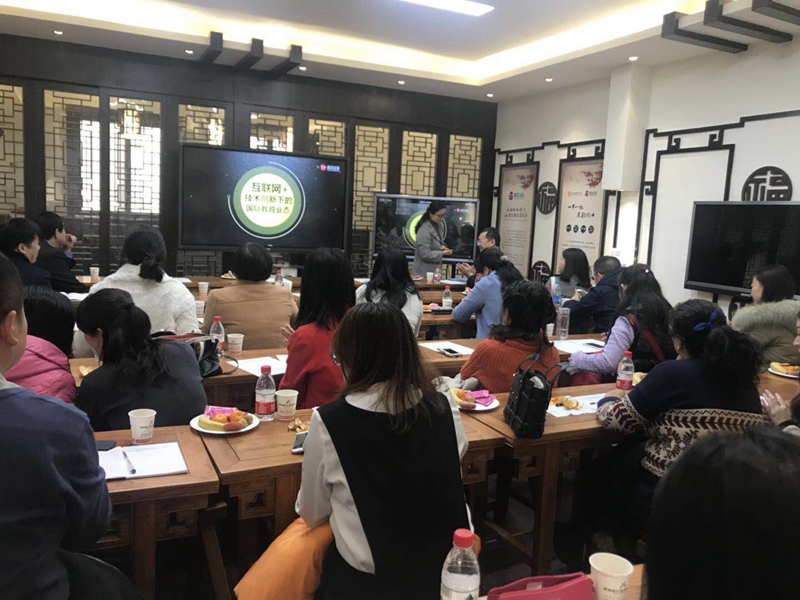 交流合作七:伟德国际1946官网与唐风汉语联合推动“互联网+”汉语国际教育 (1).jpg